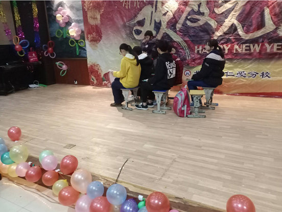 衡陽市蒸湘區(qū)仁愛實驗中學|衡陽全日制|全寄宿|全封閉|半月假制初級中學 衡陽市蒸湘區(qū)仁愛實驗中學|衡陽全日制|全寄宿|全封閉|半月假制初級中學