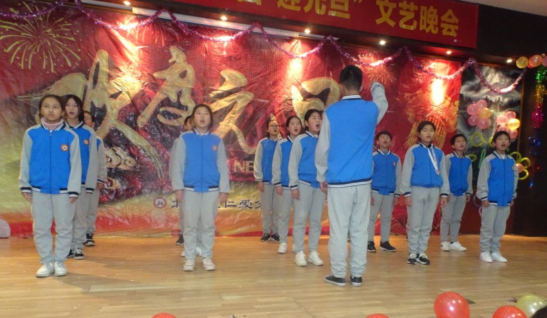 衡陽市蒸湘區(qū)仁愛實驗中學|衡陽全日制|全寄宿|全封閉|半月假制初級中學 衡陽市蒸湘區(qū)仁愛實驗中學|衡陽全日制|全寄宿|全封閉|半月假制初級中學