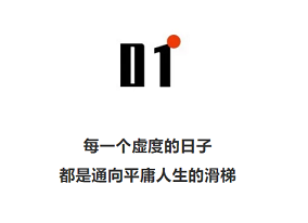 衡陽市蒸湘區(qū)仁愛實驗中學(xué)|衡陽全日制|全寄宿|全封閉|半月假制初級中學(xué) 衡陽市蒸湘區(qū)仁愛實驗中學(xué)|衡陽全日制|全寄宿|全封閉|半月假制初級中學(xué)