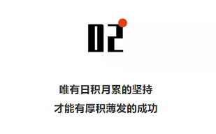 衡陽市蒸湘區(qū)仁愛實驗中學(xué)|衡陽全日制|全寄宿|全封閉|半月假制初級中學(xué) 衡陽市蒸湘區(qū)仁愛實驗中學(xué)|衡陽全日制|全寄宿|全封閉|半月假制初級中學(xué)