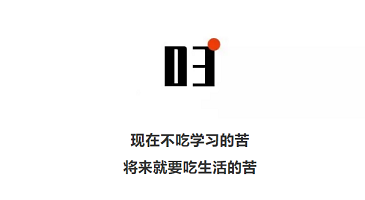 衡陽市蒸湘區(qū)仁愛實驗中學(xué)|衡陽全日制|全寄宿|全封閉|半月假制初級中學(xué) 衡陽市蒸湘區(qū)仁愛實驗中學(xué)|衡陽全日制|全寄宿|全封閉|半月假制初級中學(xué)