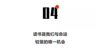 衡陽市蒸湘區(qū)仁愛實驗中學(xué)|衡陽全日制|全寄宿|全封閉|半月假制初級中學(xué) 衡陽市蒸湘區(qū)仁愛實驗中學(xué)|衡陽全日制|全寄宿|全封閉|半月假制初級中學(xué)