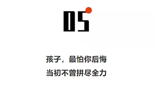 衡陽市蒸湘區(qū)仁愛實驗中學(xué)|衡陽全日制|全寄宿|全封閉|半月假制初級中學(xué) 衡陽市蒸湘區(qū)仁愛實驗中學(xué)|衡陽全日制|全寄宿|全封閉|半月假制初級中學(xué)