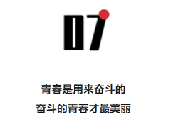 衡陽市蒸湘區(qū)仁愛實驗中學(xué)|衡陽全日制|全寄宿|全封閉|半月假制初級中學(xué) 衡陽市蒸湘區(qū)仁愛實驗中學(xué)|衡陽全日制|全寄宿|全封閉|半月假制初級中學(xué)